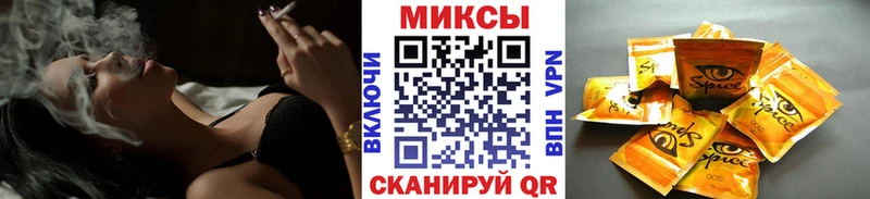 где купить наркотик  Зверево  Бутират BDO 
