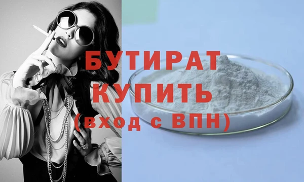 героин Краснотурьинск