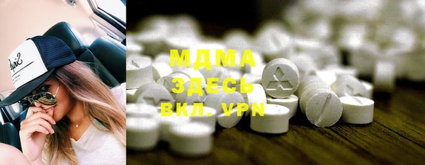 метадон Вязники