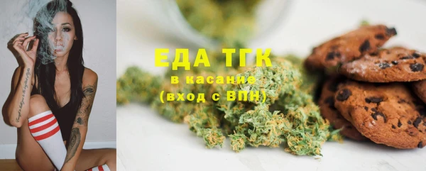 метадон Вязники