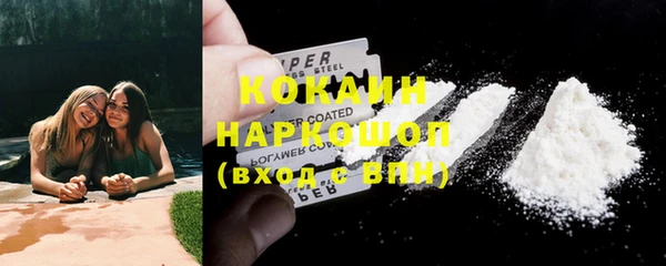 метадон Вязники