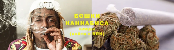 альфа пвп Вязьма