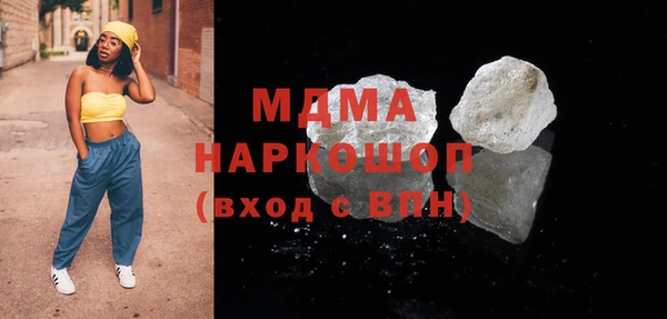 метадон Вязники