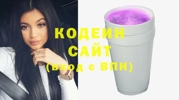 метадон Вязники