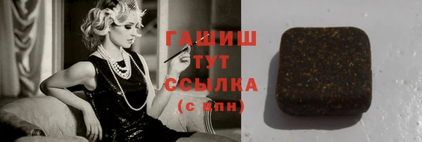 метадон Вязники