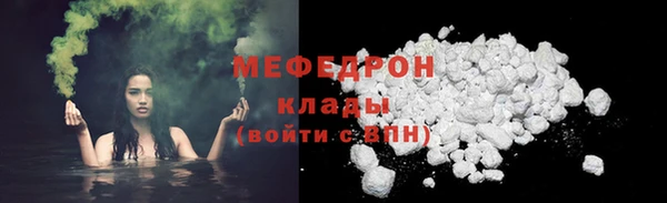 метадон Вязники