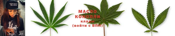 метадон Вязники
