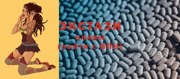 метадон Вязники