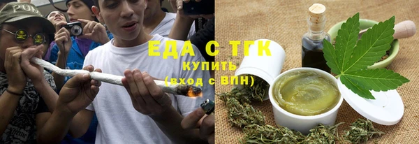 метадон Вязники