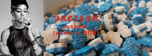 метадон Вязники