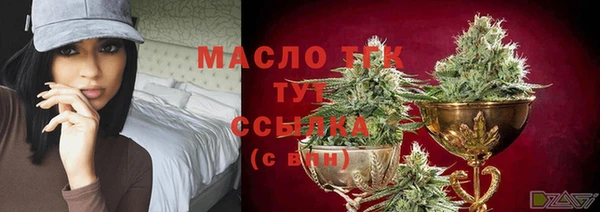 метадон Вязники