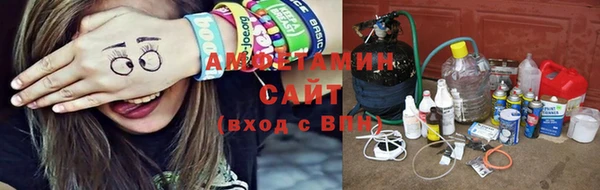метадон Вязники