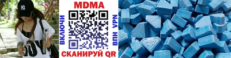 MDMA crystal  Зверево 