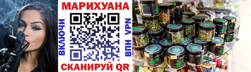 нарко площадка наркотические препараты  наркошоп  Зверево  МАРИХУАНА Amnesia  ОМГ ОМГ как зайти 